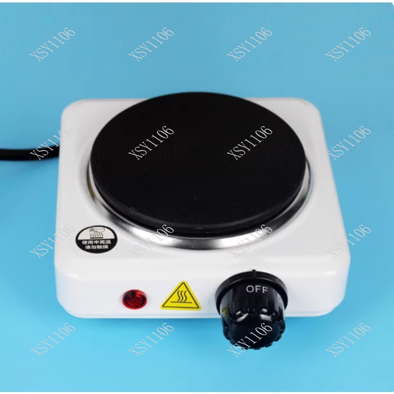 Hot Pot Electric - 110V Elektrikli Ocak Mini Ocak Kahve