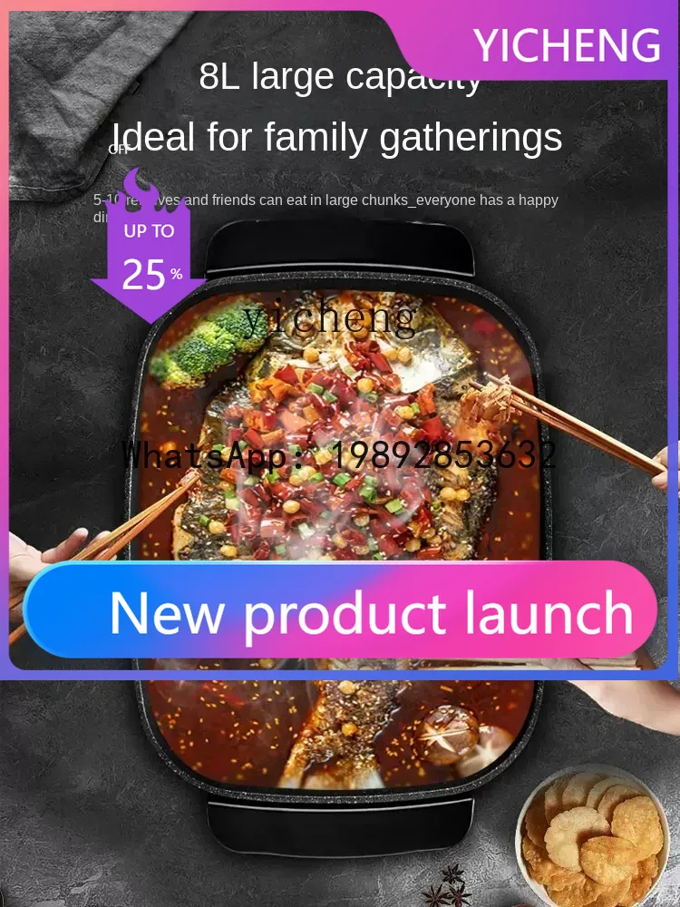 Hot Pot Electric - ZZPot Çok Fonksiyonlu Izgara Balık Tabağı