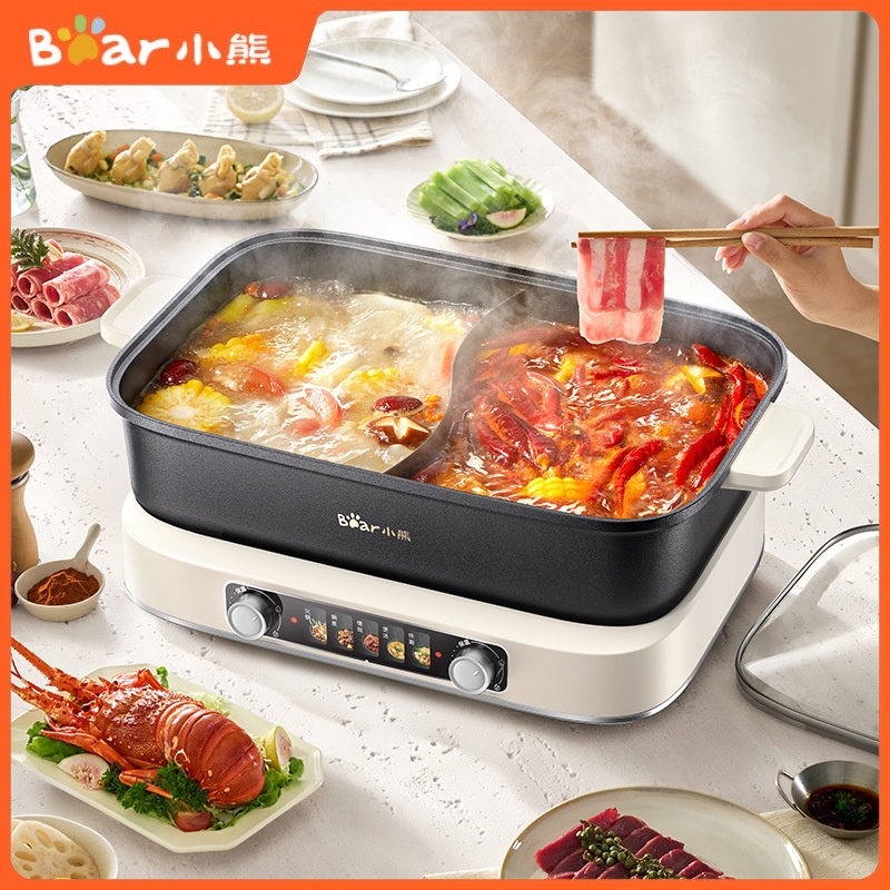 Hot Pot Electric - 8L Elektrikli Sıcak Tencere Ayrık Tip