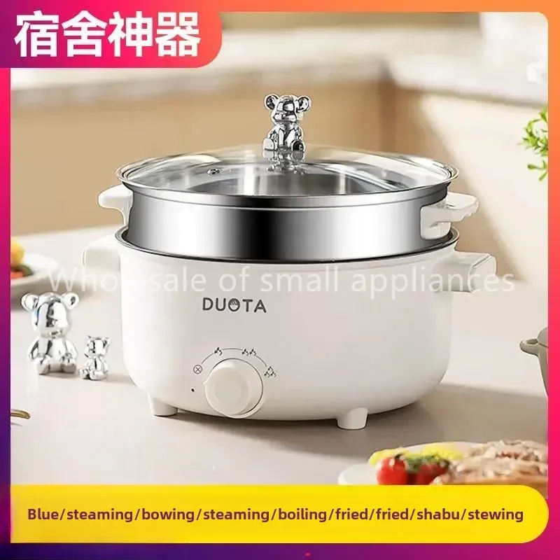 Hot Pot Electric - Küçük elektrikli kaynatma tencere ev çok