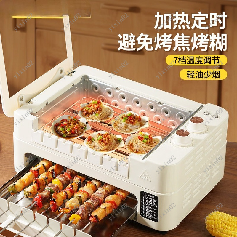 Çok Fonksiyonlu Elektrikli Bar - Hot Pot Electric incelemesi ve fiyatı