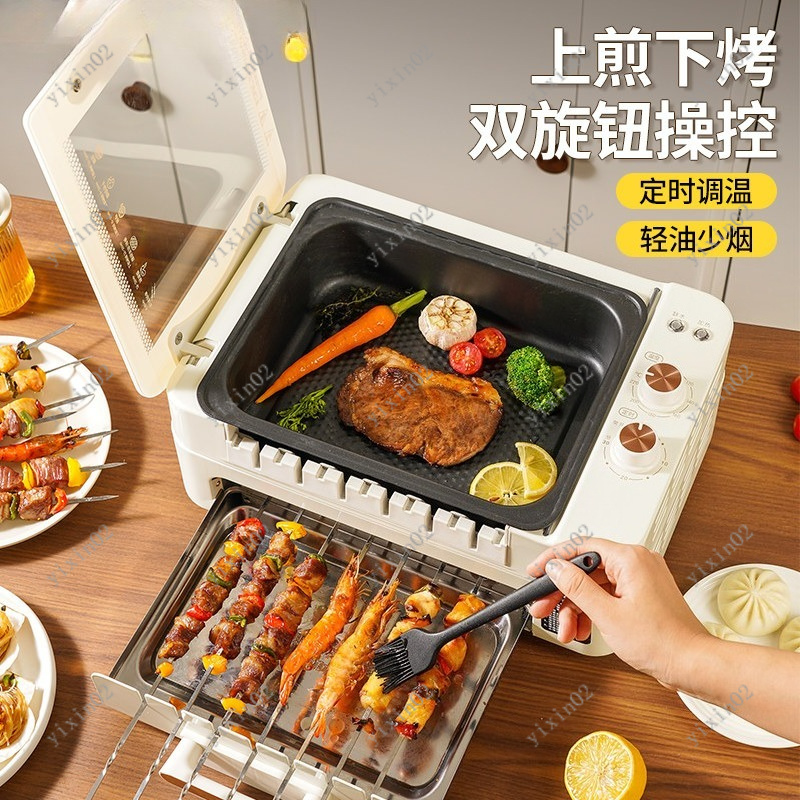 Çok Fonksiyonlu Elektrikli Bar - Hot Pot Electric incelemesi ve fiyatı