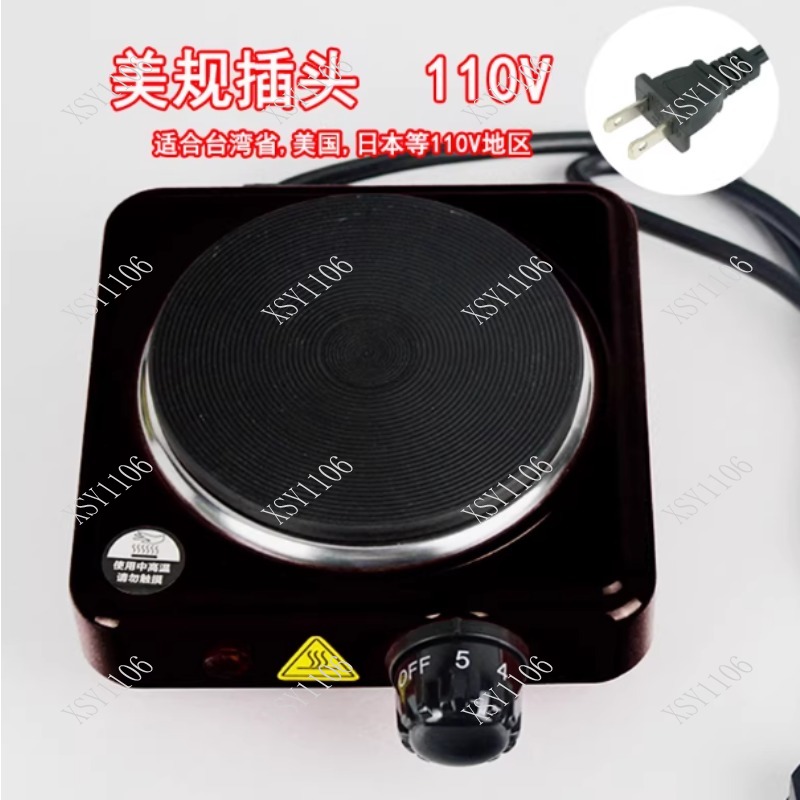 110V Elektrikli Ocak Mini Ocak - Hot Pot Electric incelemesi ve fiyatı