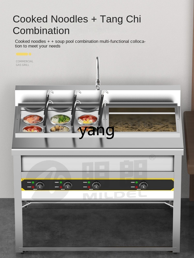XCCommercial Elektrikli Çorba  - Hot Pot Electric incelemesi ve fiyatı