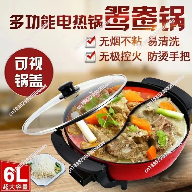 6L Yapışmaz Dumansız Elektrikl - Hot Pot Electric incelemesi ve fiyatı