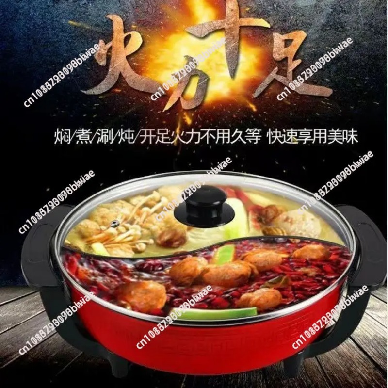 6L Yapışmaz Dumansız Elektrikl - Hot Pot Electric incelemesi ve fiyatı