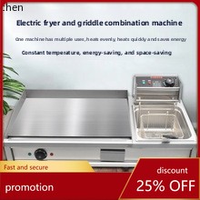 HXL Elektrikli Sıcak Tencere E - Hot Pot Electric incelemesi ve fiyatı