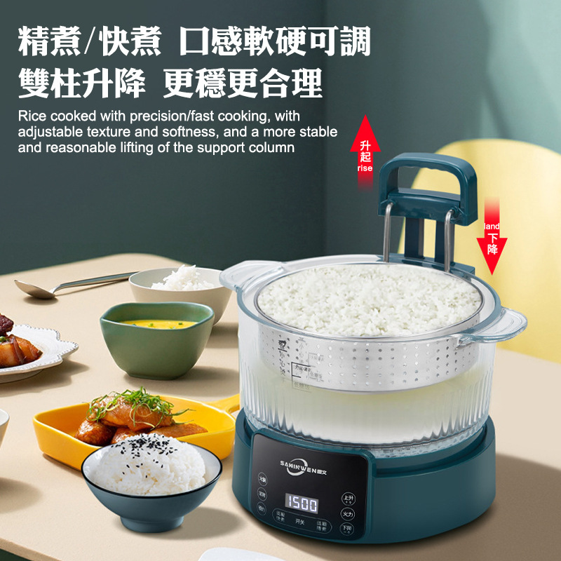 Düşük Şekerli Koyu Yeşil 5L Pi - Hot Pot Electric incelemesi ve fiyatı