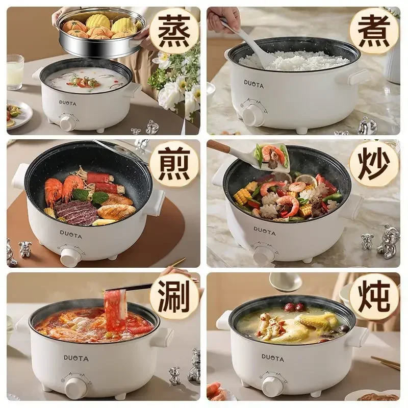 Küçük elektrikli kaynatma tenc - Hot Pot Electric incelemesi ve fiyatı