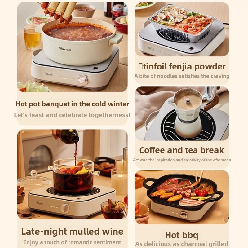 Elektrikli Çay ve Pişirme Ocak - Hot Pot Electric incelemesi ve fiyatı