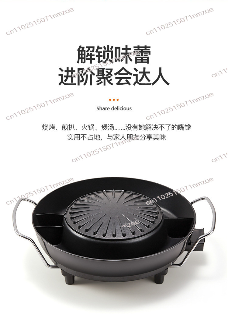 İç Mekan Elektrikli Sıcak Tenc - Hot Pot Electric incelemesi ve fiyatı
