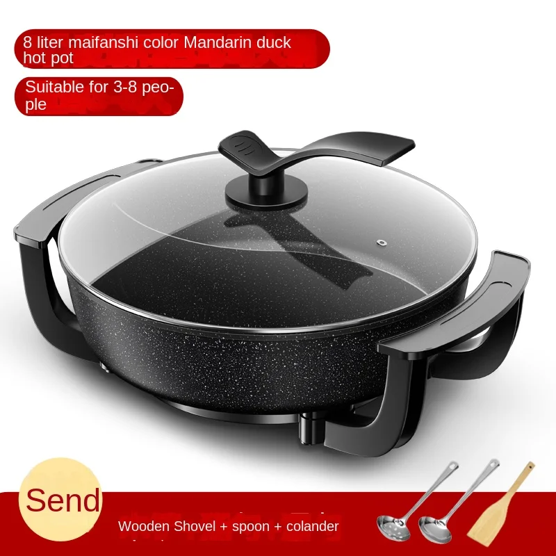 220V Changhong Elektrikli Sıca - Hot Pot Electric incelemesi ve fiyatı