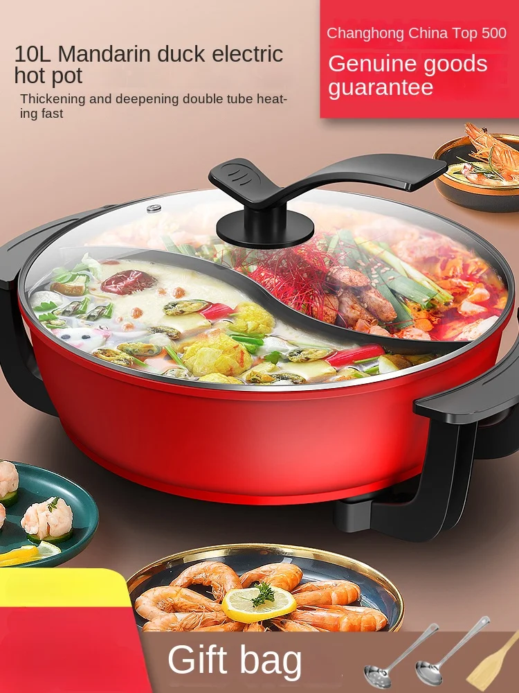 220V Changhong Elektrikli Sıca - Hot Pot Electric incelemesi ve fiyatı